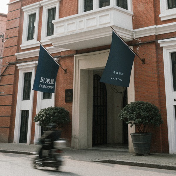 Exterior view, Lisson Gallery Shanghai, 2019. Courtesy Lisson Gallery