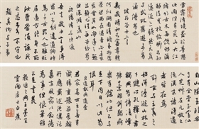 “书生用意世谁会，堆墙退笔君何为”