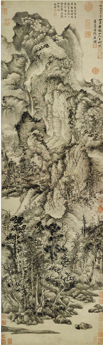 “隐”而不同——王蒙山水中的心态再现