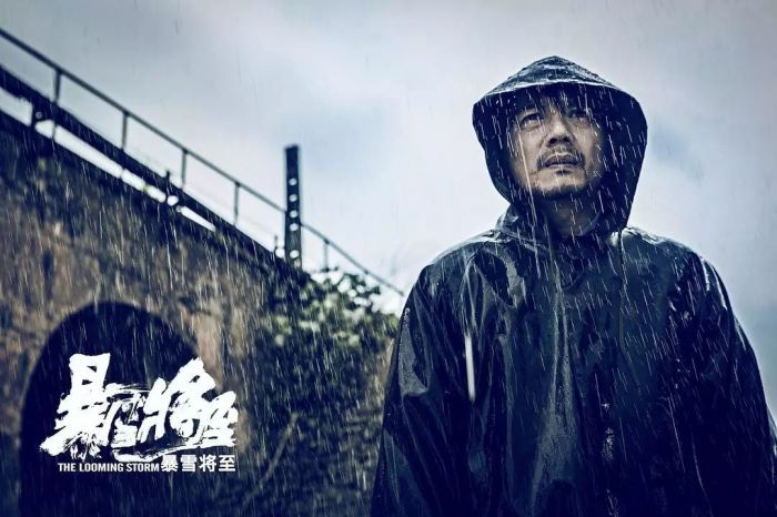 第55届金马奖 激烈追逐的痕迹