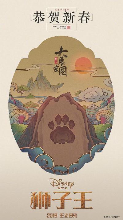 外国人眼中美美的“中国风”