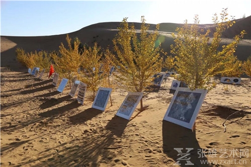 把艺术还给自然(一)——观艺术家王华明“自然美术馆”之响沙湾大沙漠个人展有感
