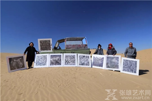 把艺术还给自然(一)——观艺术家王华明“自然美术馆”之响沙湾大沙漠个人展有感