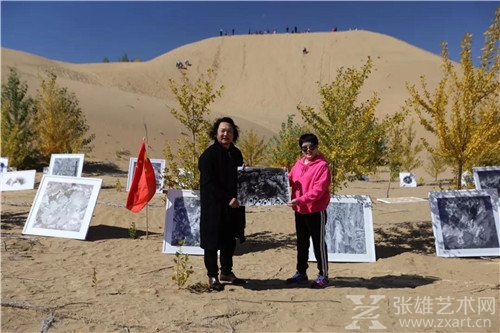 把艺术还给自然(一)——观艺术家王华明“自然美术馆”之响沙湾大沙漠个人展有感