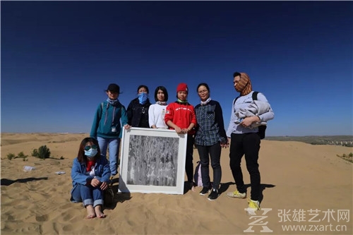 把艺术还给自然(一)——观艺术家王华明“自然美术馆”之响沙湾大沙漠个人展有感