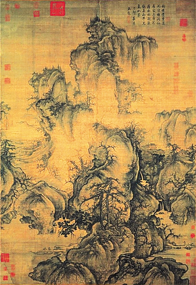 早春图  郭 熙