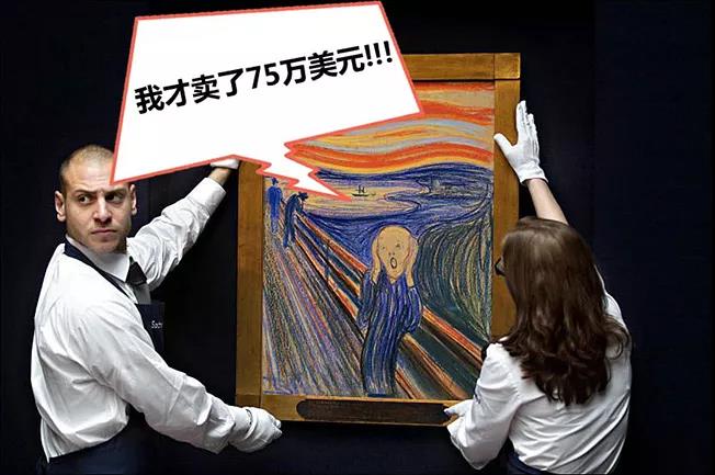 艺术品保护 任重而道远