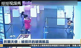 艺术品保护 任重而道远