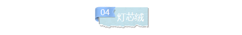 “乱花”迷住你的眼
