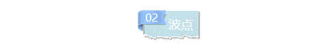 “乱花”迷住你的眼