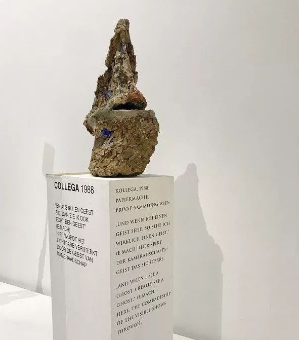 弗朗兹·韦斯特回顾展亮相蓬皮杜