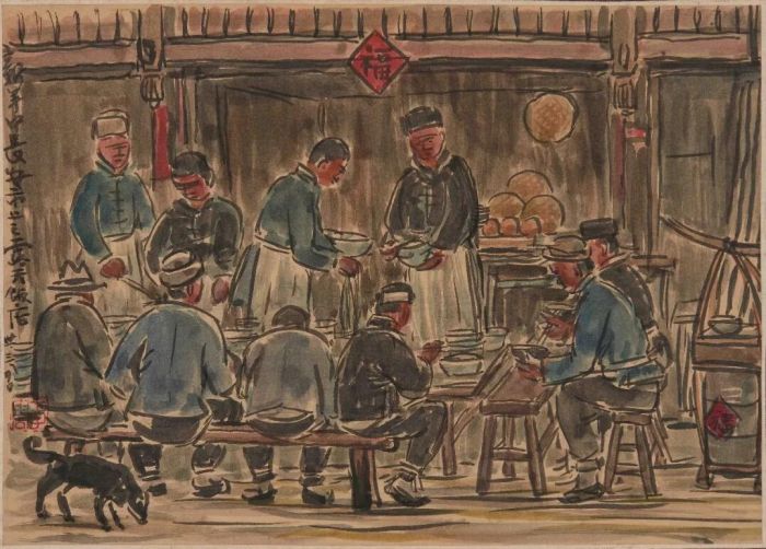 王子云 新年中长安市上之露天饭店 纸本墨彩 26x37cm 1942年