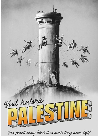 险些被盗的作品《Visit historic Palestine》