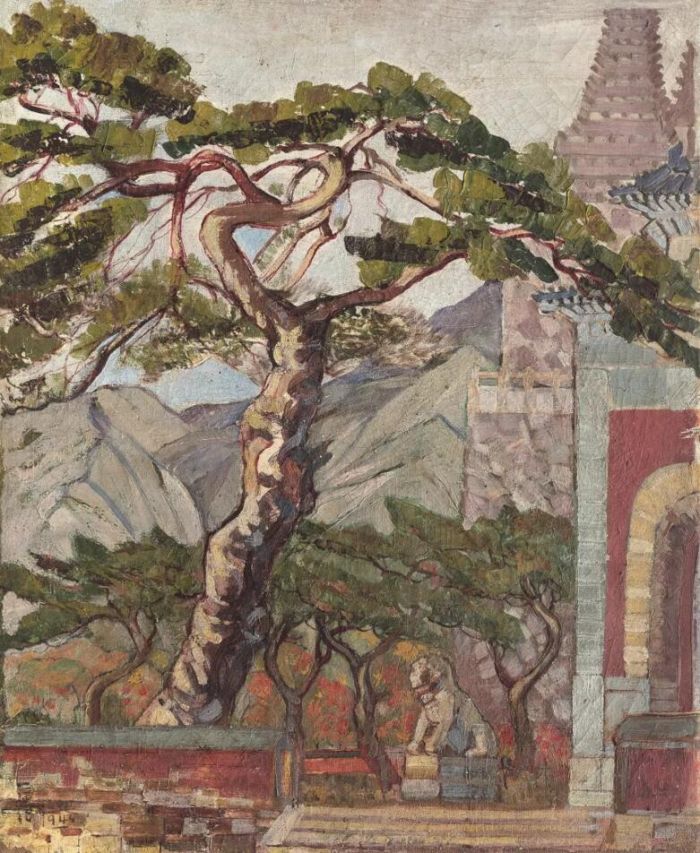 曾一橹 寺前古松 布面油彩 57.5x47cm 1945年
