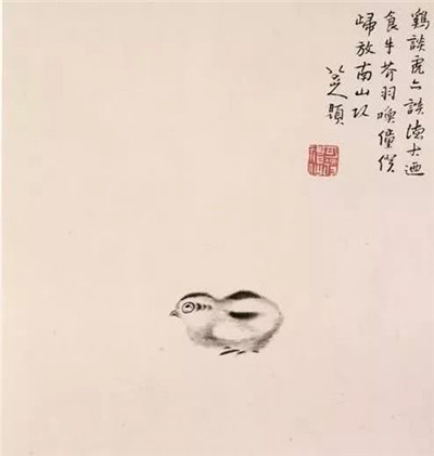 八大山人：世界不公 给它一个白眼又如何