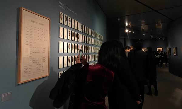 展览现场