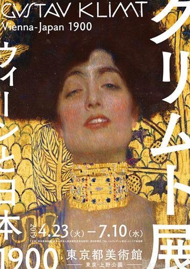 2019 与这些艺术家相遇