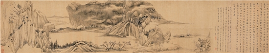 明 董其昌 烟江叠嶂图卷（上博本）