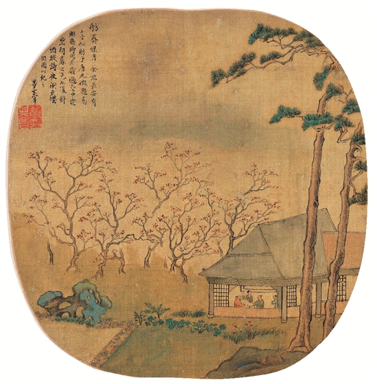 明 董其昌