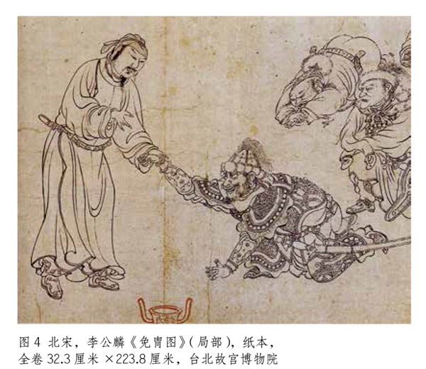 以图证史 其乐无穷