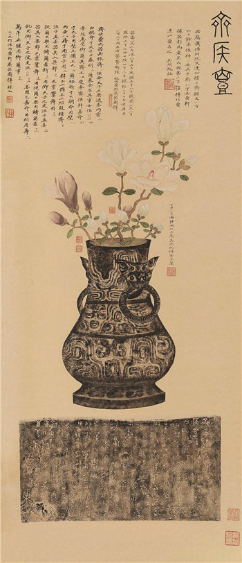 “大师背后的女人”潘静淑：世代簪缨画韵高
