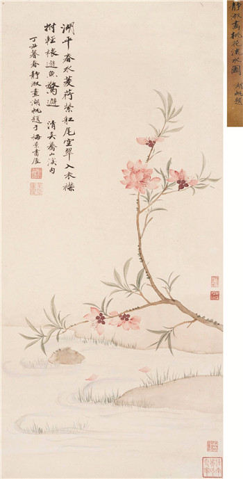 “大师背后的女人”潘静淑：世代簪缨画韵高