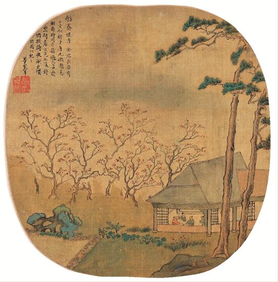  明  董其昌  燕京八景图册之舫斋候月