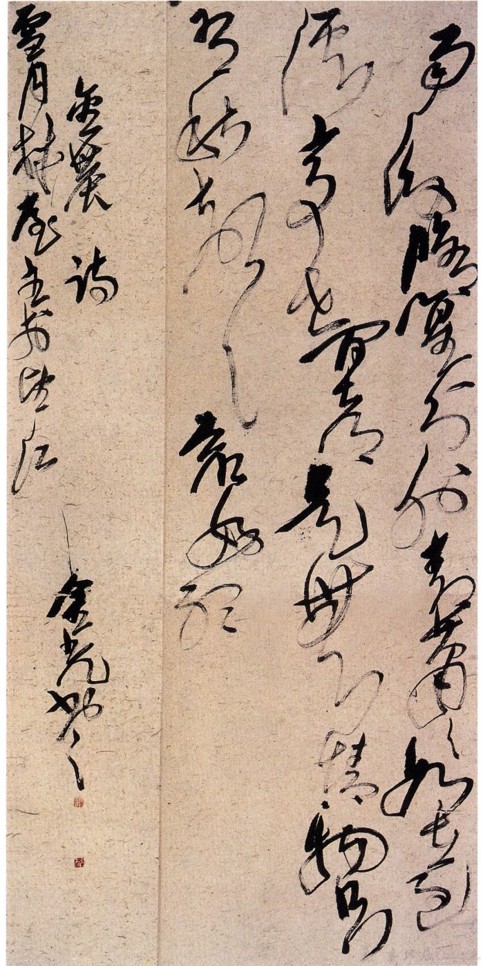 莫以平尺论收藏