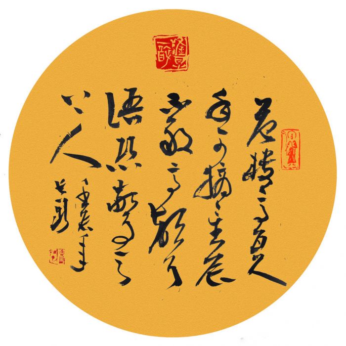 莫以平尺论收藏