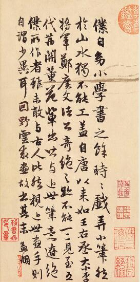 “两文敏一大千”隔世交锋