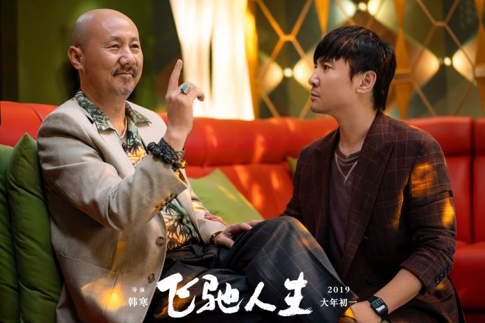 2019年贺岁档观察