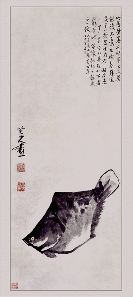 常州博物馆藏有八大山人所绘的《有余图》轴（见图），水墨纸本，尺寸110×43厘米。