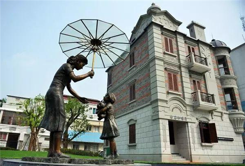 上海犹太难民纪念馆