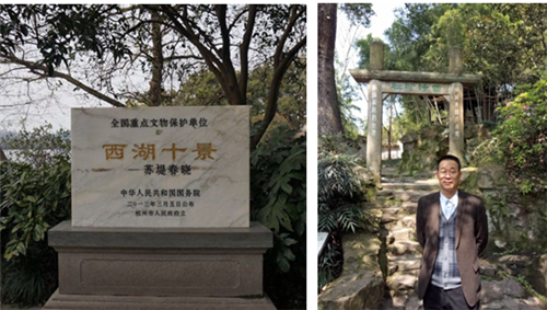 吴盛辉：寻访苏东坡足迹