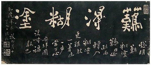 为何人人都说郑板桥画竹画得好？