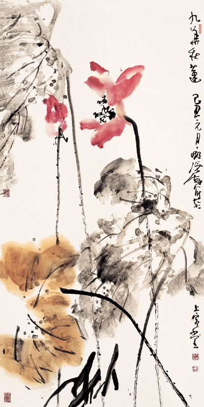   九华秋莲  2009年  尹沧海