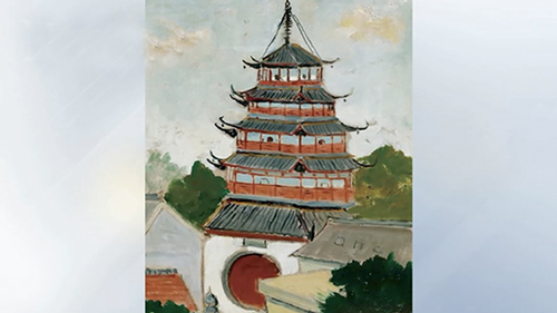 这幅画曾被扔进垃圾箱 如今拍出1782.5万元