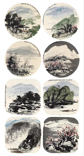 Lot 1349 崔如琢 八开山水团扇 镜心 设色纸本 44×44 cm 成交价：RMB 14,950,000