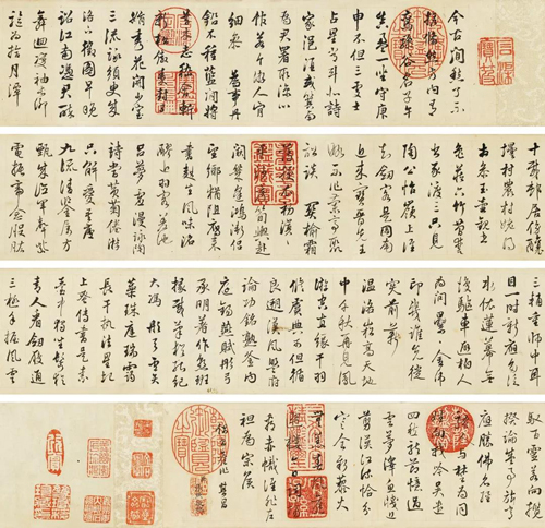 Lot 403 张照 临董其昌书杂诗 手卷 水墨纸本 7.5×113 cm 成交价：RMB 7,820,000