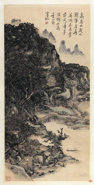 Lot 333 傅抱石 游春 镜心 设色纸本 114×58 cm 成交价：RMB 25,300,000