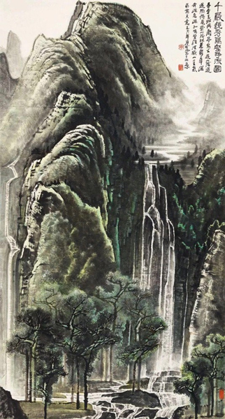 李可染，千岩竞秀万壑争流图，立轴 设色纸本，180×97 cm。成交价：RMB 126,500,000