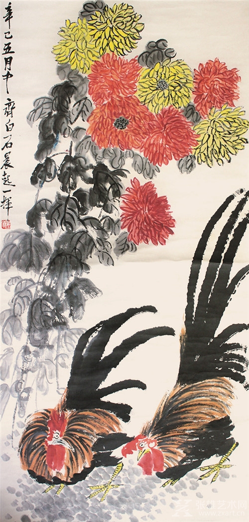 御宝嘉和2018年春季名家书画拍卖会