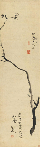Lot 409 朱耷 墨梅图 立轴 水墨纸本 125×34 cm 成交价：RMB 34,500,000