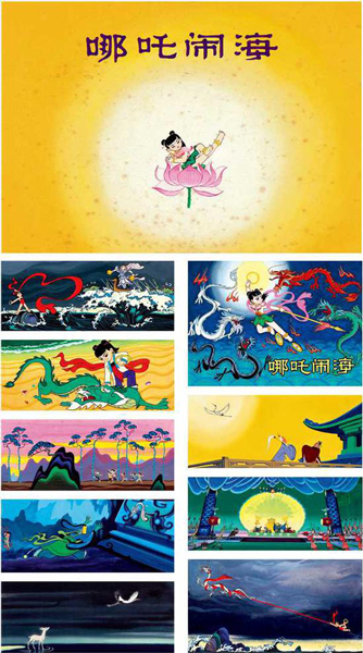 2018西泠春拍｜信札与漫画特别专场精品先览