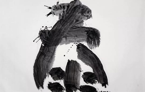 Lot 1238 井上有一 泰 水墨纸本 镜心 146×228 cm 成交价：RMB 1,437,500