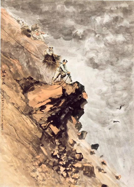 Lot 379 石鲁 开天辟地 立轴 设色纸本 115×82.5 cm 成交价：RMB 17,250,000