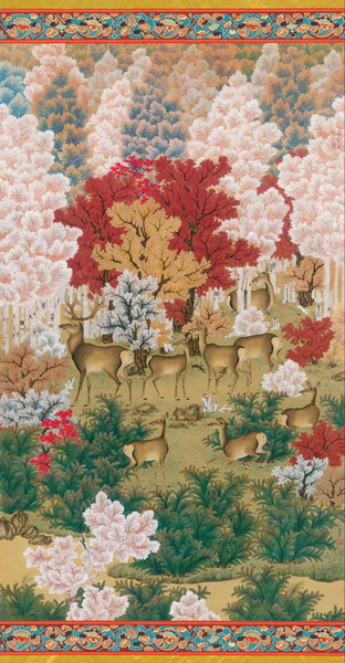 Lot 1272 任重 丹枫呦鹿 镜心 设色纸本 130×36 cm 成交价：RMB 5,462,500