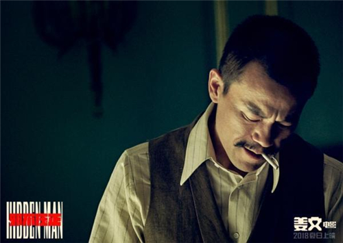 《邪不压正》——穷讲究的老北京到底有多“飘”