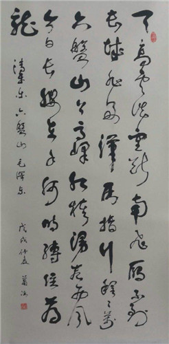 肖涵作品