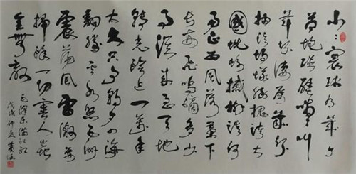 春秋古意，超然天成：书法家肖涵